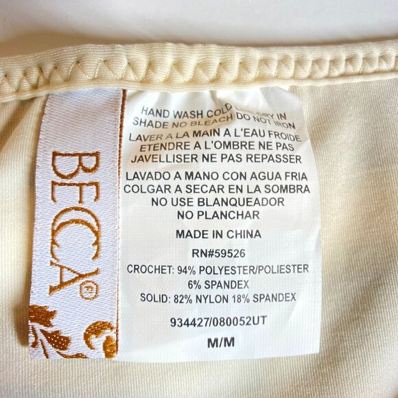 NWT Becca Medium Crochet Lace Hipster Bikini Bottom, size Medium - Picture 5 of 7